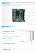 【Adbc8098】インテル Core™ Uシリーズプロセッサ搭載、COM Express® CPUモジュールのカタログ