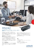 MS242 磁気ストライプカードリーダー-Unitech Electronics Co., Ltd.のカタログ