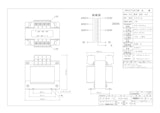 単相トランス　PC42-300Eのカタログ