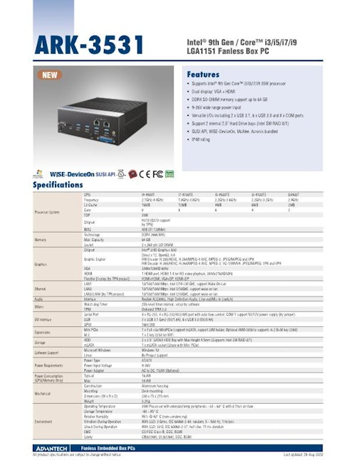 第8/9世代Intel Core 搭載 産業用ファンレスPC、ARK-3531 (アドバンテック株式会社) のカタログ