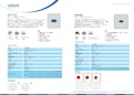 ユニテック UHF RFID アンテナ、ANP100 / ANP300-Unitech Electronics Co., Ltd.のカタログ