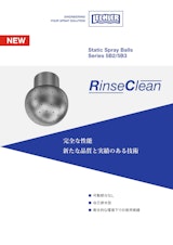 レヒラー社製タンク洗浄ノズル　商品名：RinseCleanのカタログ