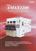 AMAYA_APCVD brochure-M.WATANABE & CO.,LTD.のカタログ