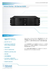 【Veloce Series – 3U Server A100】3U Server with NVIDIA® A100のカタログ