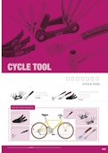 TONE製品カタログ【サイクルツール】-TONE株式会社のカタログ