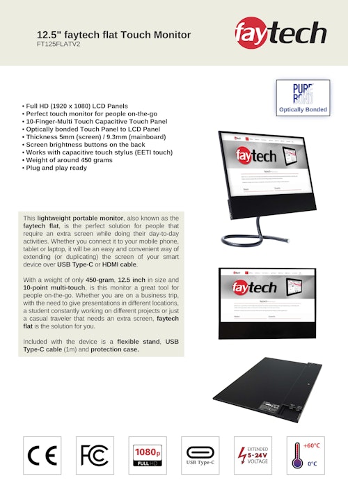 12.5インチ 薄型フラットパネルタッチディスプレイ faytech FT125FLATV2 製品カタログ (サンテックス株式会社) のカタログ