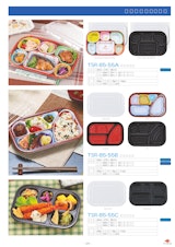 弁当・惣菜に最適 使い捨てプラスチック食品容器【TSRシリーズ】（２）のカタログ
