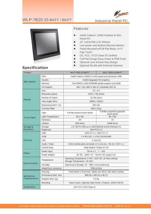 低価格ファンレス・15型Celeron J1900(Quad Core)版タッチパネルPC『WLP-7B20-15』 (Wincommジャパン株式会社) のカタログ