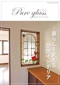 総合カタログvol.24-Seven Home Co., Ltd.のカタログ