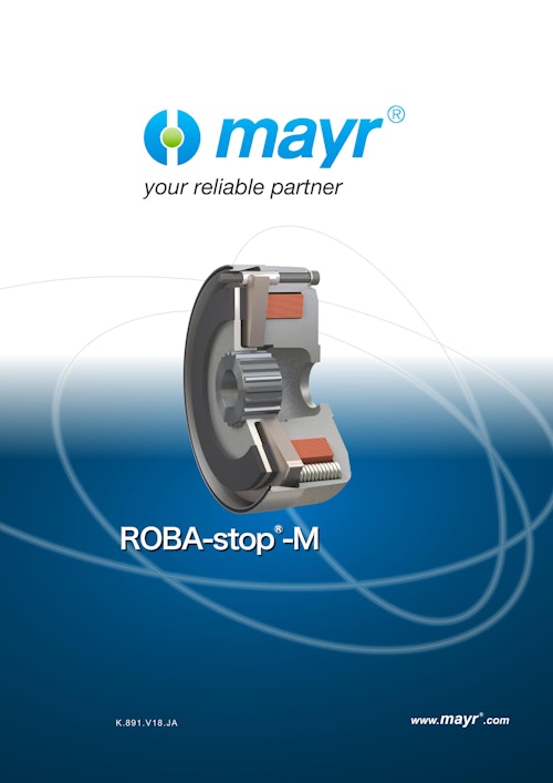 ROBA-stop-M (Mayr Japan 合同会社) のカタログ