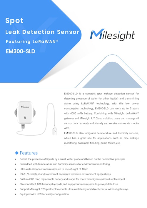 スポット漏水検知センサー Milesight EM300-SLD (サンテックス株式会社) のカタログ