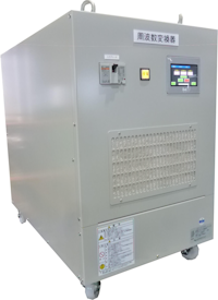 周波数変換器 TRYシリーズ【共振型新ソフトスイッチング方式周波数変換】 【山菱電機株式会社のカタログ】