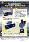 温度制御ユニット MPR2000TC-マイクロエッヂプロセス株式会社のカタログ