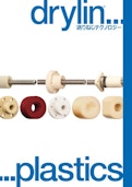 ポリマーベアリング 製品カタログ：送りねじ・ナット-igus GmbHのカタログ