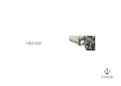 自動化装置-Sailor Fountain Pen Co., Ltd. Robot Equipment Divisionのカタログ
