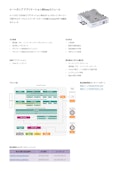 ヒートポンプ アプリケーション用Easyモジュール-インフィニオンテクノロジーズジャパン株式会社のカタログ