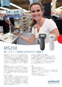MS250 CCDバーコードスキャナ-Unitech Electronics Co., Ltd.のカタログ