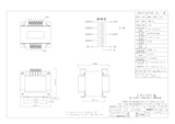 海外規格取得トランス　CE-500ENのカタログ