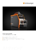B340 ロータリーワイヤーストリッパー-Schleuniger, Inc.のカタログ