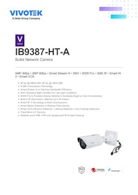 VIVOTEK バレット型カメラ：IB9387-HT-A 【ビボテックジャパン株式会社のカタログ】