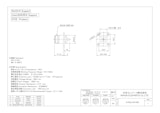 N-RSS-254-085のカタログ