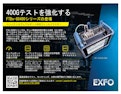 小型多ポート400GbEネットワークテスター『FTBx-8848x』シリーズ-セブンシックス株式会社のカタログ