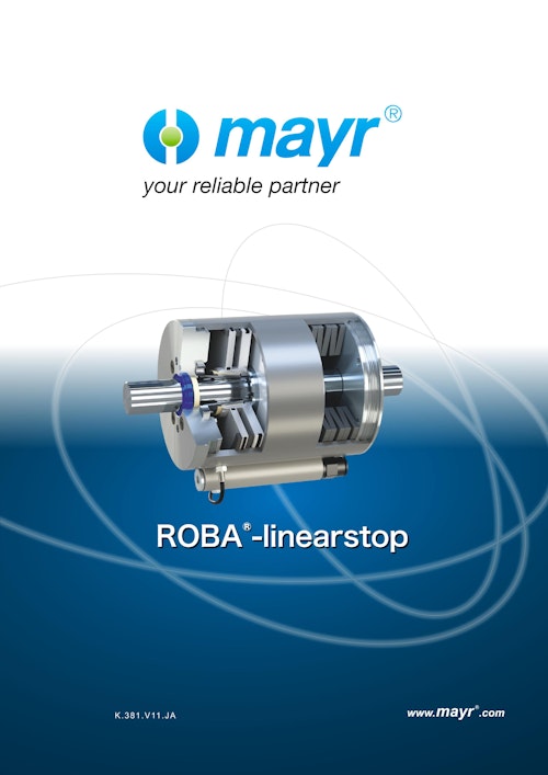 ROBA-linearstop (Mayr Japan 合同会社) のカタログ
