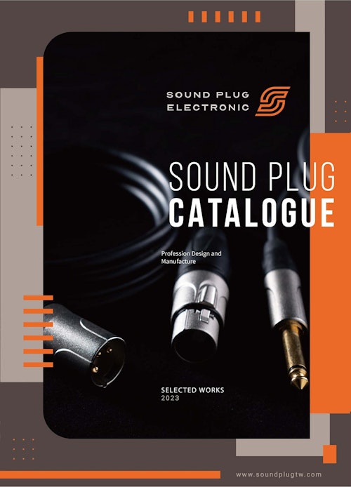 Sound Plug Electronic 崧柏電子 (台湾)　グースネックシリーズ (二松電気株式会社) のカタログ