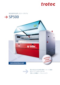 高生産性を追求した大型CO2レーザーカッター 『SP500』 【トロテック・レーザー・ジャパン株式会社のカタログ】