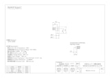 MCX-PL-141-Auのカタログ