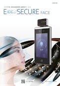 Eee..SECURE FACE-Security Design Co., Ltd.のカタログ