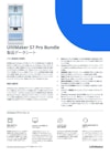 UltiMaker S7 Pro Bundle　製品カタログ 【Brule Inc.のカタログ】