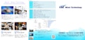 会社案内-Wave Technology Co., Ltd.のカタログ