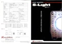 検査用特殊照明装置 S-Light-Irie Co., Ltd.のカタログ