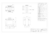 単相トランス　PC41-500のカタログ