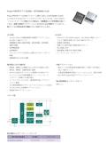 Power PROFET™ + 24/48V – BTH50060-1LUA-Infineon Technologies Japan Co., Ltd.のカタログ