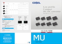 低背小型DC-DCコンバータ『MUシリーズ』 【コーセル株式会社のカタログ】