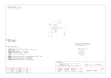 MMCX-PL-1.5D-AUのカタログ
