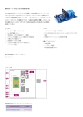 評価ボード EVAL-PS-DP-MAIN-M5-Infineon Technologies Japan Co., Ltd.のカタログ