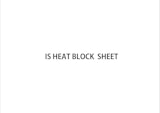IS HEAT BLOCK SHEETのカタログ