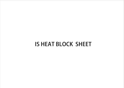 IS HEAT BLOCK SHEET (株式会社テクノシンセイ) のカタログ