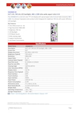 6.8インチ サイネージ向け縦長静電式タッチ液晶ディスプレイ LITEMAX SSD0683-M 製品カタログのカタログ
