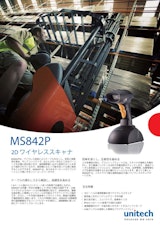 MS842P ワイヤレス二次元バーコードスキャナ、USBドングルのカタログ