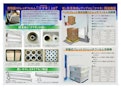 ストレッチフィルム・フィルム包装関連機器-Stra System Co., Ltd.のカタログ