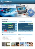 【超音波試験機】ウルトラソニック Ultrasonic Tester BP-700 Pro-FTS Co., Ltd.のカタログ