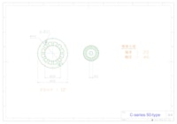 小型モータ用コア　C-series　50型 【共栄通信工業株式会社のカタログ】