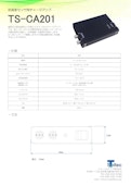 加速度センサ用チャージアンプ『TS-CA201』-True Sortechのカタログ