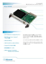【A6pci8080】インテル Core™/Celeron™ プロセッサ搭載、6U CompactPCI® CPUボードのカタログ