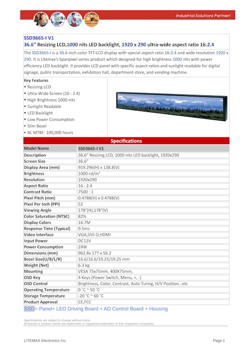 36.6インチ サイネージ向け高輝度横長ディスプレイ LITEMAX SSD3665-I (1000cd/m2) (サンテックス株式会社) のカタログ