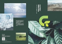 GREEN REFRACTORY 【品川リフラクトリーズ株式会社のカタログ】